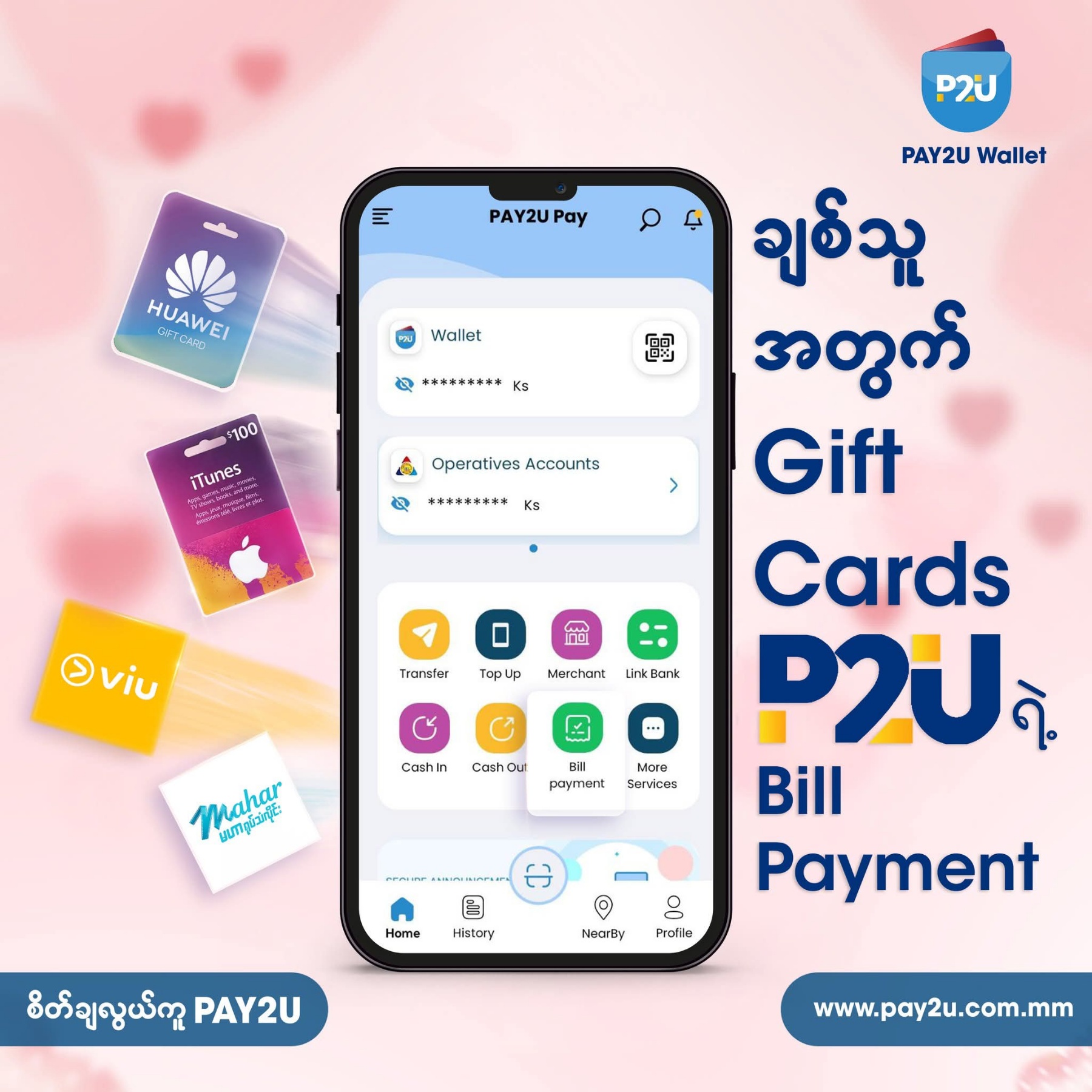 Ways to pay bills with Pay2U and earn points for your loved ones